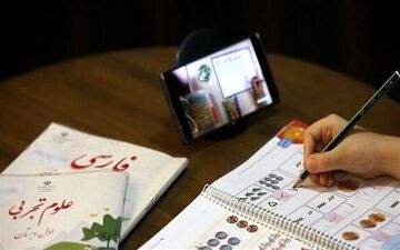  در مناطق نارنجی آموزش دانش‌آموزان حضوری نیست

