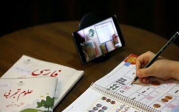  در مناطق نارنجی آموزش دانش‌آموزان حضوری نیست
