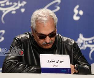  فیلم سینمایی " خائن کشی "  -مهران مدیری