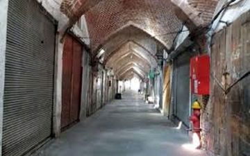 درخواست سازمان صمت و اتاق اصناف کرمانشاه برای تعطیلی برخی مشاغل
