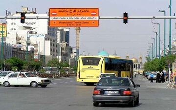 طرح ترافیک از فردا ۸ صبح در تهران اجرا می شود