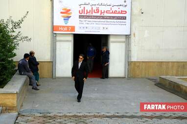 نوزدهمین نمایشگاه بین المللی صنعت برق ایران