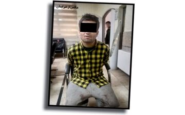 تراژدی هولناک: قتل زن جوان توسط همسرش جلوی چشمان دو کودک خردسال