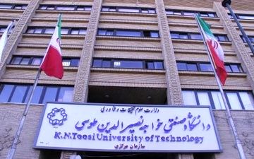 جزئیات پذیرش دانشجوی ارشد بدون آزمون دانشگاه خواجه نصیر