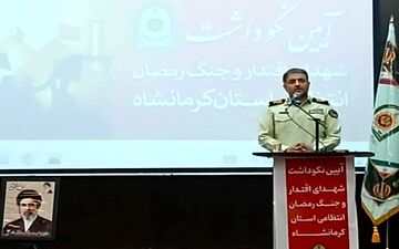 ایران مقتدر هیمنه آمریکا و استکبار را به معنای واقعی کلمه درهم شکست