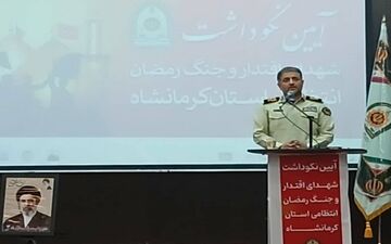 ایران مقتدر هیمنه آمریکا و استکبار را به معنای واقعی کلمه درهم شکست