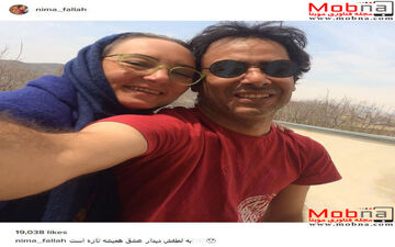 سلفی عاشقانه زوج هنرمند و فعال کمدی (عکس)