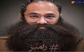 عکس/ چهره متفاوت مجری مشهور را ببینید