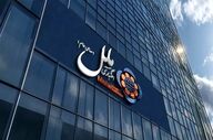 وام ۳۰۰ میلیونی ملل بدون ضامن با کارمزد ۴٪