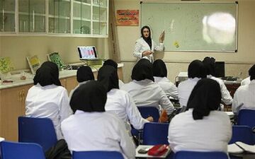 مهلت ثبت نام"انتقال و مهمانی" دانشجویان علوم پزشکی امشب به اتمام می رسد