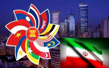 پیوستن ایران به 'تاک' آغاز راهی نو در همکاری با جنوب شرق آسیا/ تلاش برای حضور در لیست شریک گفتمانی آ.سه.آن