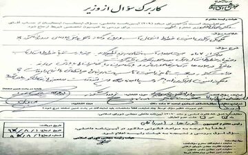 سوال نمایندگان از وزیرکشور درباره نحوه تامین امنیت کامیون‌ها در جاده‌ها