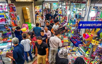 آغاز گشت‌های ویژه تعزیرات برای بازار بازگشایی مدارس