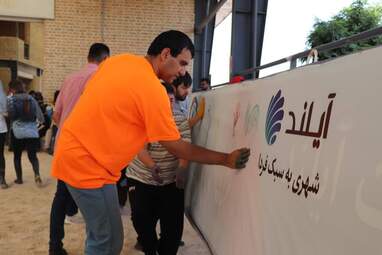 روز شاد و نشاط‌آور؛ کودکان نیرومند با اختلالات فراگیر در آیلند