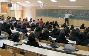 سنوات دانشجویان کارشناسی به ۱۰ ترم افزایش می‌یابد