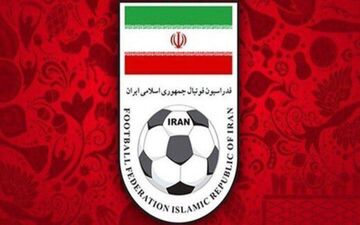 اطلاعیه فدراسیون فوتبال برای پروتکل‌های بهداشتی، رسانه‌ای و قوانین حاکم بر انتخابات