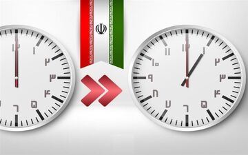  طرح تغییر ساعت رسمی کشور احتمالاً هفته آینده در مجلس بررسی شود 