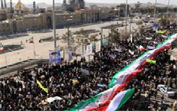 حضور پرشور مردم قم در راهپیمایی روز قدس + فیلم