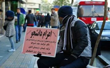 ۴۷ موسسه اعزام دانشجو به خارج فاقد اعتبار اعلام شدند