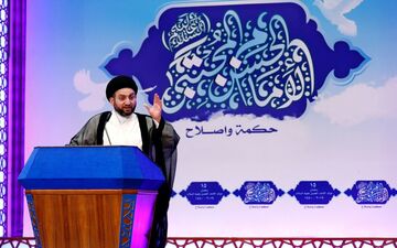 عراق می تواند میان ایران و آمریکا میانجیگری کند