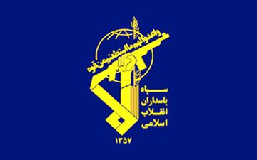  اطلاعیه جدید سپاه منتشر شد/ تعدادی از موشک‌های امریکایی و اسرائیلی در مناطق صحرایی و شهری عراق سقوط کردند 