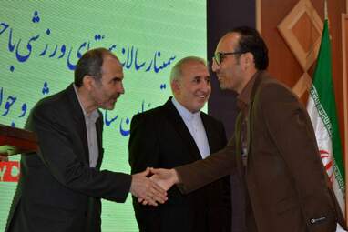 تجلیل از روسای هیأت‌های ورزشی استان کرمانشاه امروز نهم خرداد با حضور ارسلان حسینی مدیرکل و معاونین ستادی ورزش و جوانان استان کرمانشاه در سالن آمفی‌تئاتر ولیعصر(عج) این اداره انجام شد.