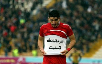  اولین گل پسر کرد فوتبال ایران تقدیم به کرمانشاه
