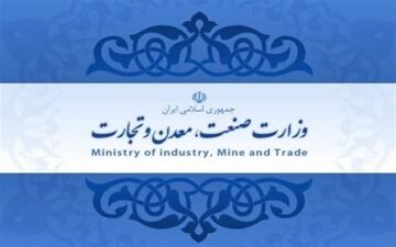 استاندار فعلی خراسان رضوی گزینه پیشنهادی برای وزارت صمت