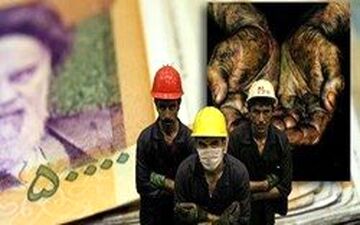  بسته‌های حمایتی در کنار افزایش دستمزد کارگران ضروری است