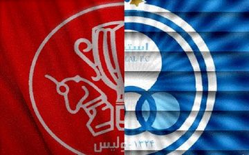 اولین تبعات درگیری در دربی جنجالی 
