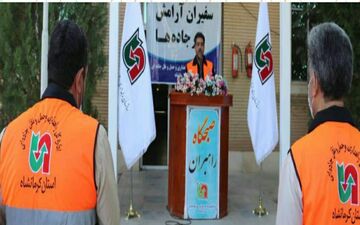 ‍ برگزاری مراسم صبحگاه راهبران در راهدارخانه مرکزی شهرستان صحنه