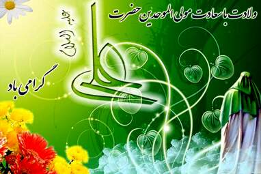 حرم امام علی (ع) در شب میلاد + عکس