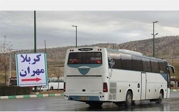  بلیت ۳۰۰هزارتومانی اتوبوس مهران ــ تهران