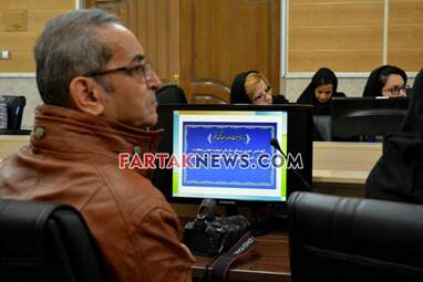 نشست خبری رییس سازمان صنعت معدنو تجارت و رییس اتاق بازرگانی کرمانشاه