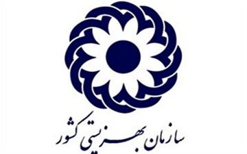 ماجرای ضرب و شتم یک فرد دارای معلولیت ذهنی در ‌تایباد چه بود؟