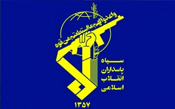 آمار شهدای جنایت امروز رژیم صهیونیستی در دمشق به ۵ نفر رسید