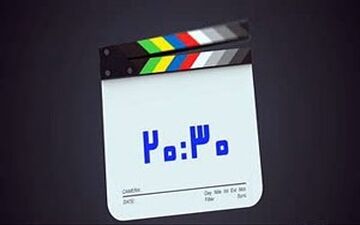 افشای مسائل پشت پرده سینمای ایران در روز سینما + فیلم