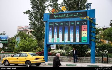 وضعیت هوای تهران ۱۴۰۲/۰۸/۲۷؛‌ تداوم تنفس هوای "قابل قبول"
