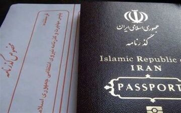 زائران اربعین گذرنامه‌های با اعتبار کمتر از 6 ماه را تعویض کنند 