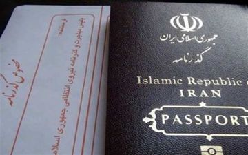 زائران اربعین گذرنامه‌های با اعتبار کمتر از 6 ماه را تعویض کنند 