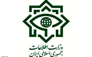 فروپاشی طرح‌ریزی مجازی ضد انقلاب در هفتم آبان