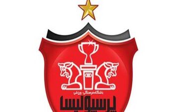 کدام چهره پرسپولیسی قرارداد مالی را امضا نکرد؟