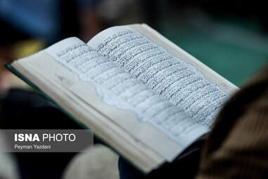 اولین روز مراسم معنوی اعتکاف - تهران + تصاویر