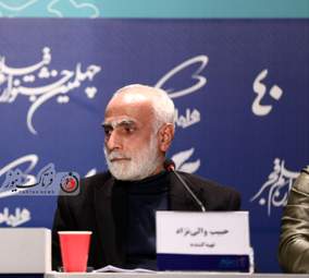 فیلم سینمایی " موقعیت مهدی "