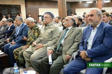 میرجلال الدین کزازی