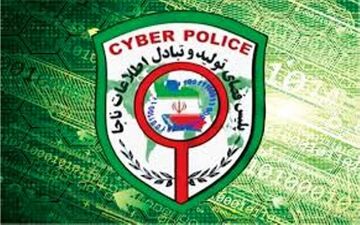  توضیحات پلیس فتا درخصوص انتشار فیلم استعمال مواد مخدر توسط یک کودک