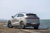جهش ۸۰۰ میلیونی قیمت لاماری ایما؛ نرخ امروز ۱۹ شهریور
