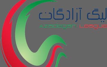 جدول گلزنان لیگ دسته یک/حمید کاظمی ۶ گل شد!