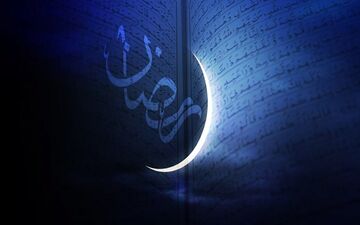 هلال ماه مبارک رمضان رؤیت نشد،  دوشنبه روز آخر ماه شعبان است
