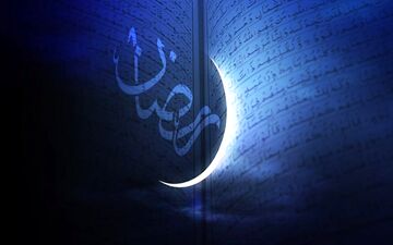 هلال ماه مبارک رمضان رؤیت نشد،  دوشنبه روز آخر ماه شعبان است